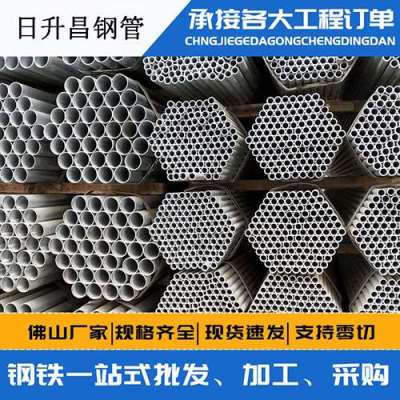 崇川螺旋式声测管规格都有哪些