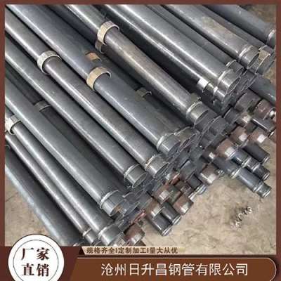 崇川最薄的声测管壁厚可以到什么程度