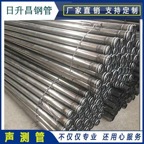 崇川声测管在桥梁建筑工程中起什么作用？
